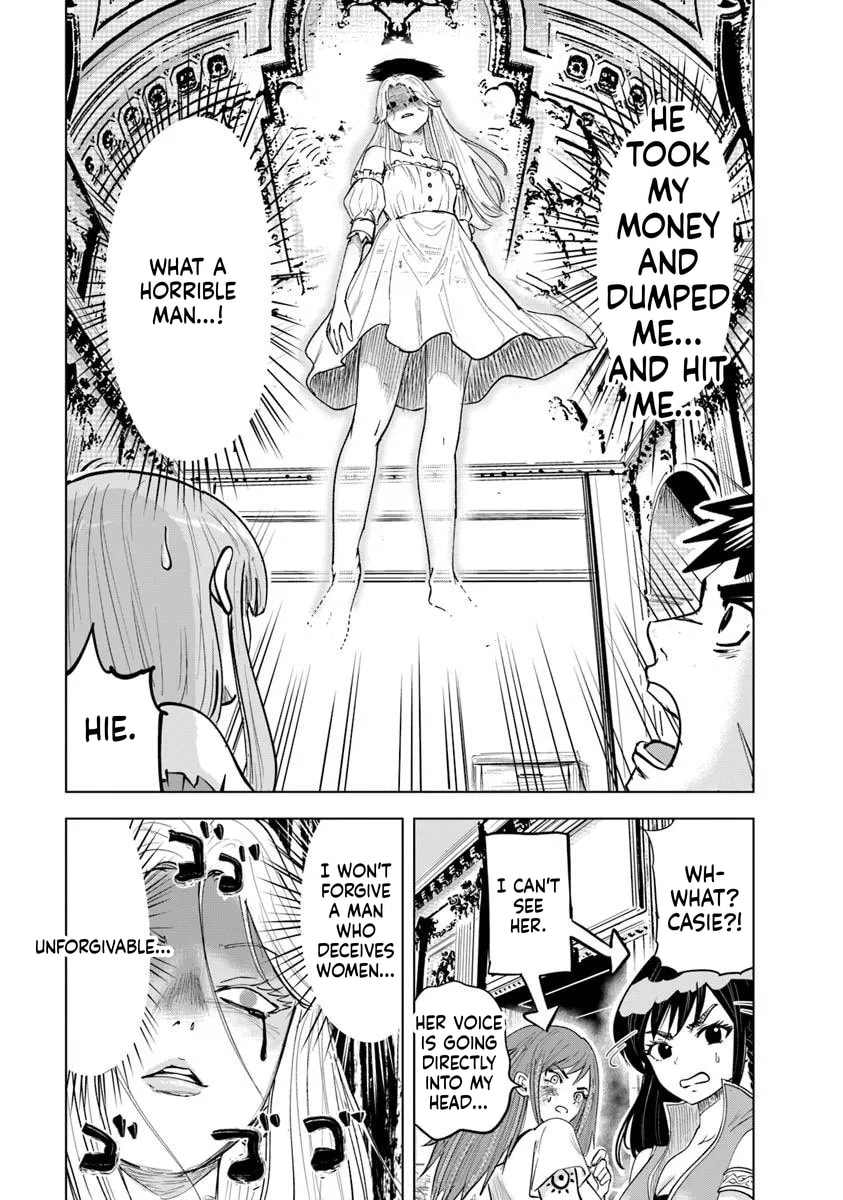 Read Road to Kingdom chapter 119 image 14 on Lezhin