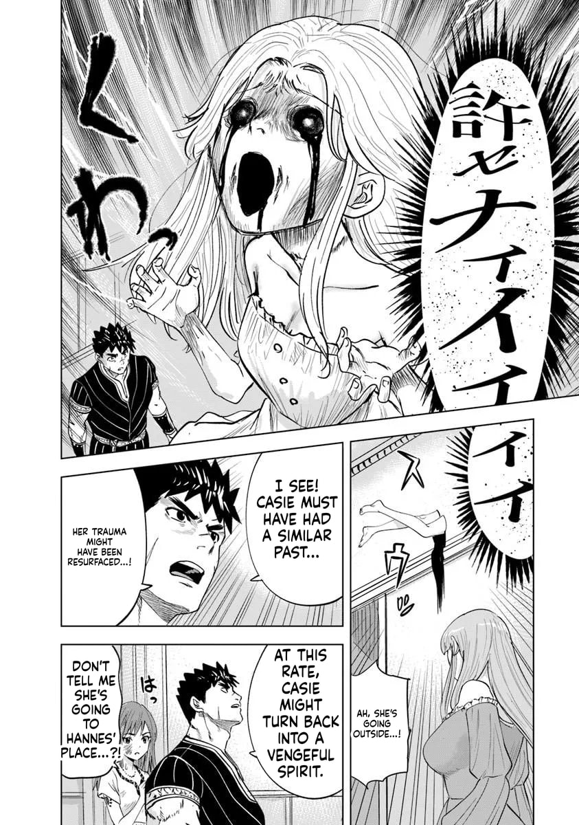 Read Road to Kingdom chapter 119 image 15 on Lezhin