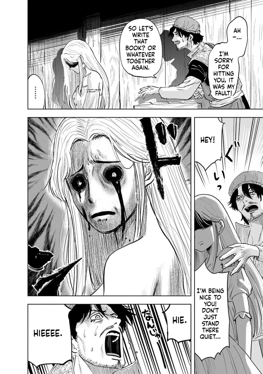 Read Road to Kingdom chapter 119 image 19 on Lezhin