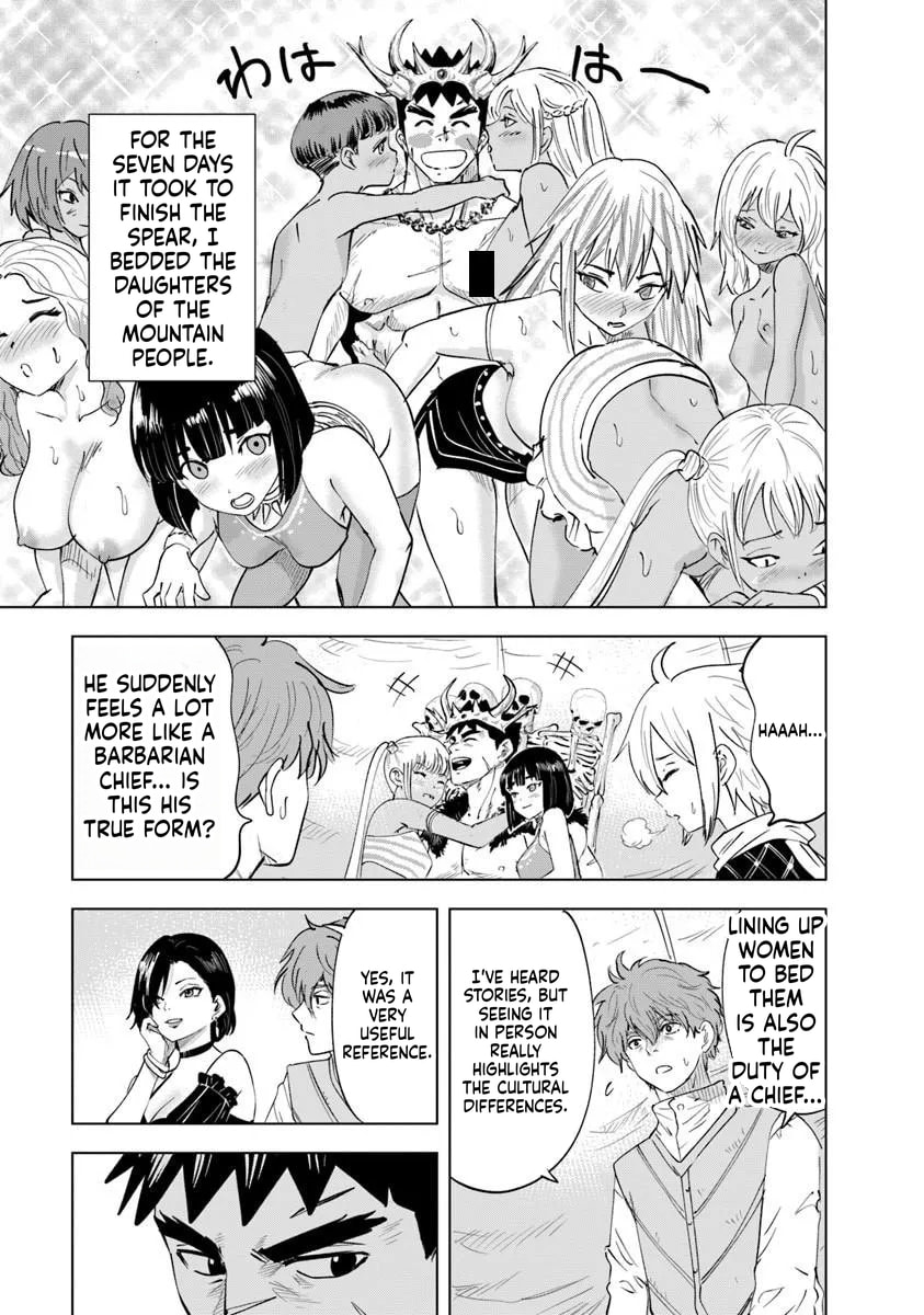 Read Road to Kingdom chapter 119 image 2 on Lezhin