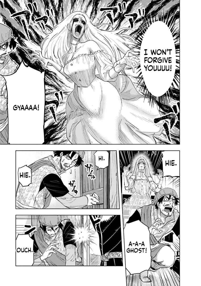 Read Road to Kingdom chapter 119 image 20 on Lezhin