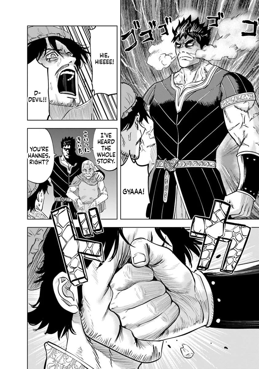Read Road to Kingdom chapter 119 image 21 on Lezhin