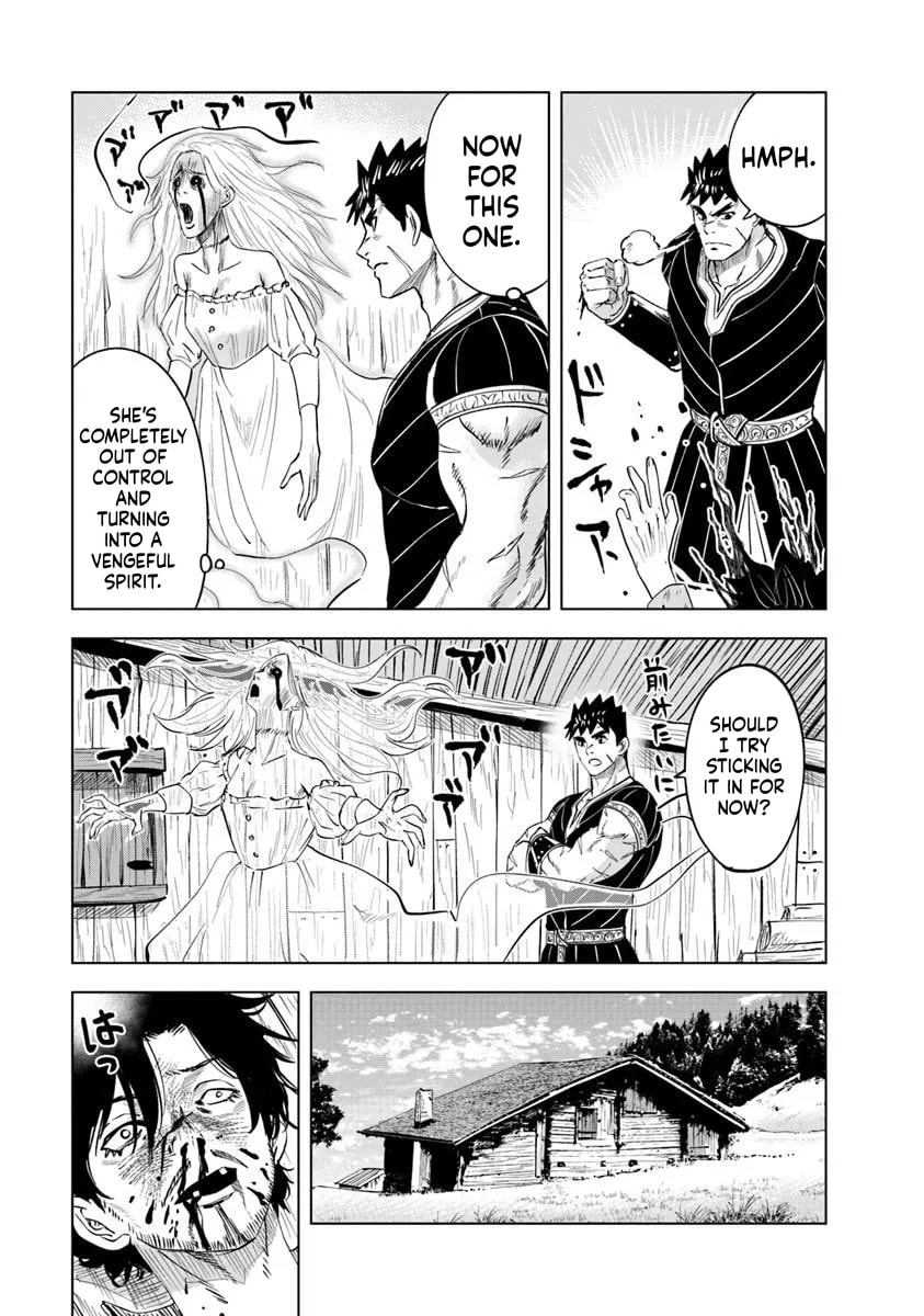 Read Road to Kingdom chapter 119 image 22 on Lezhin