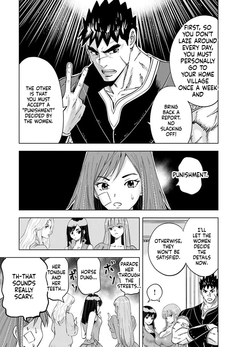 Read Road to Kingdom chapter 119 image 26 on Lezhin