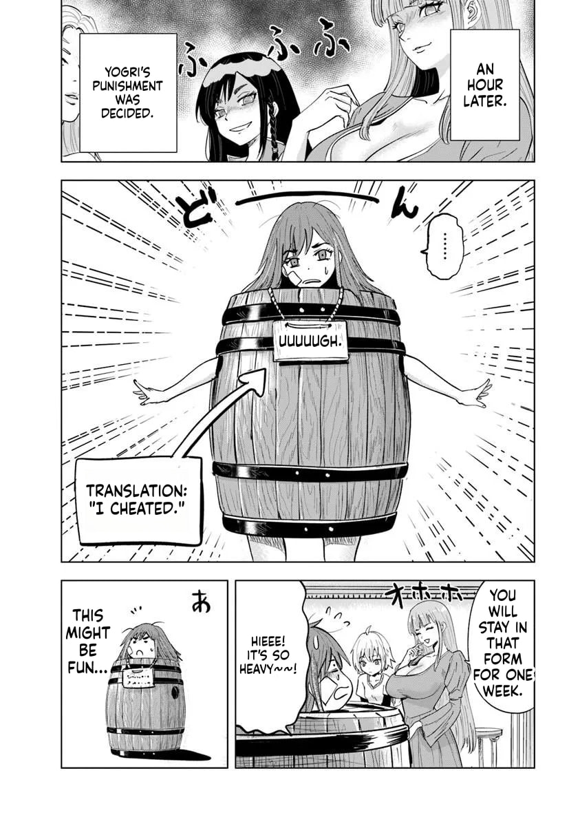 Read Road to Kingdom chapter 119 image 27 on Lezhin