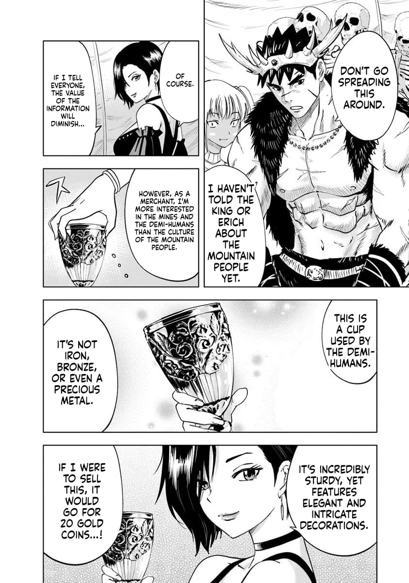 Read Road to Kingdom chapter 119 image 3 on Lezhin