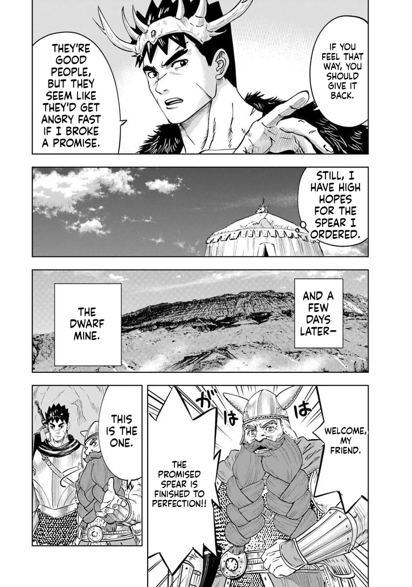 Read Road to Kingdom chapter 119 image 4 on Lezhin
