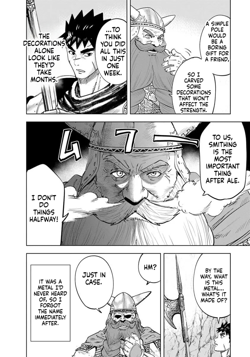 Read Road to Kingdom chapter 119 image 7 on Lezhin