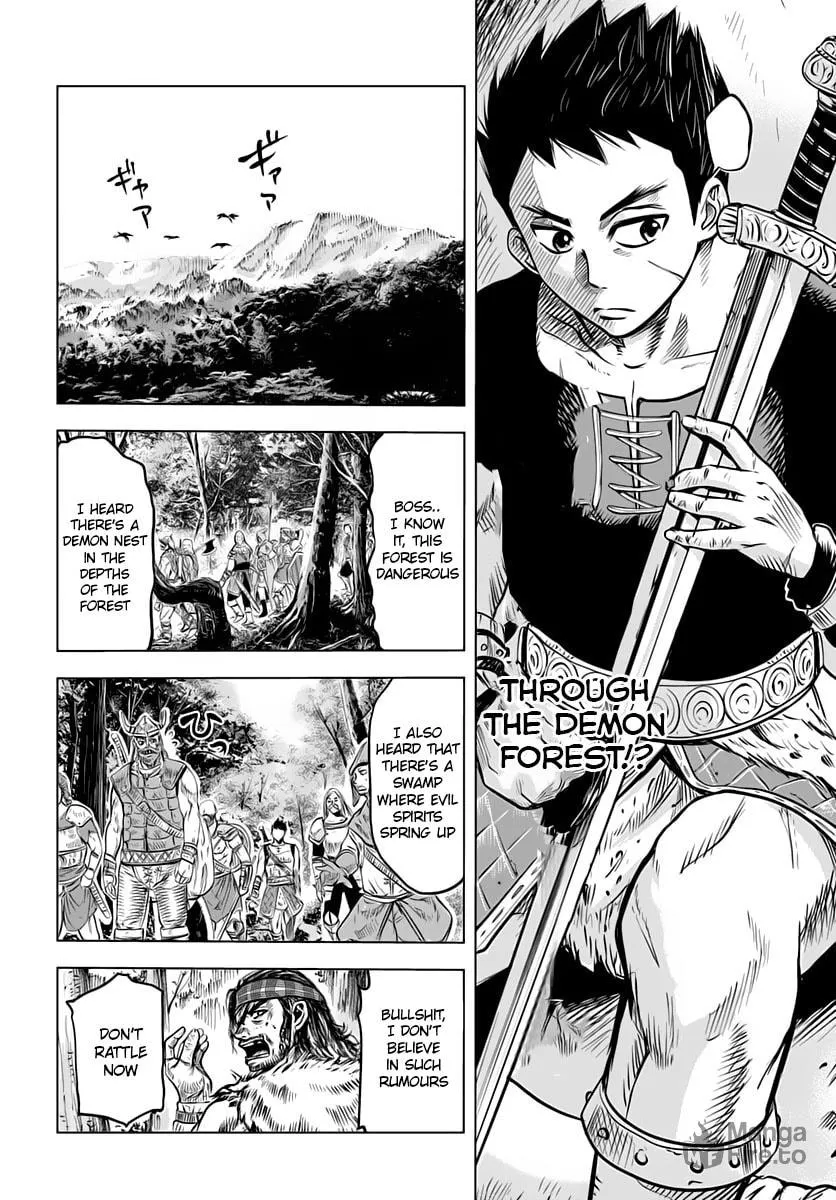 Read Road to Kingdom chapter 2.1 image 11 on Lezhin