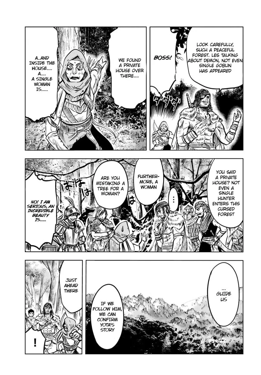 Read Road to Kingdom chapter 2.1 image 12 on Lezhin