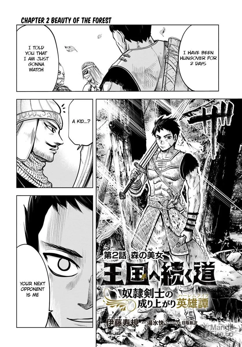Read Road to Kingdom chapter 2.1 image 4 on Lezhin
