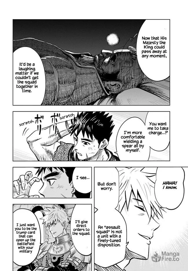 Read Road to Kingdom chapter 26 image 11 on Lezhin