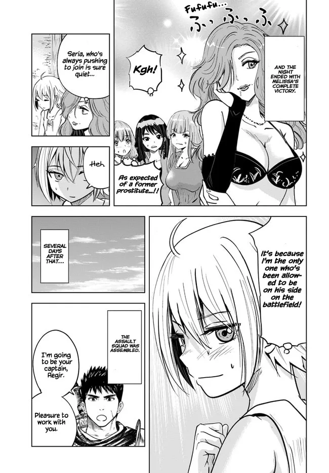 Read Road to Kingdom chapter 26 image 18 on Lezhin