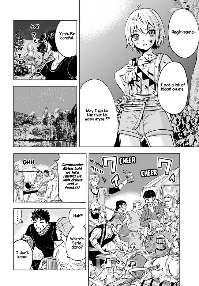 Read Road to Kingdom chapter 26 image 25 on Lezhin