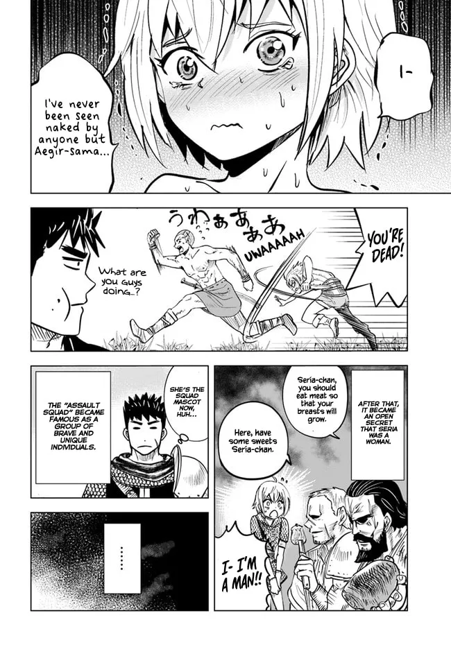 Read Road to Kingdom chapter 26 image 27 on Lezhin