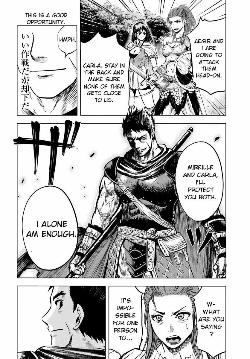 Read Road to Kingdom chapter 5.1 image 13 on Lezhin