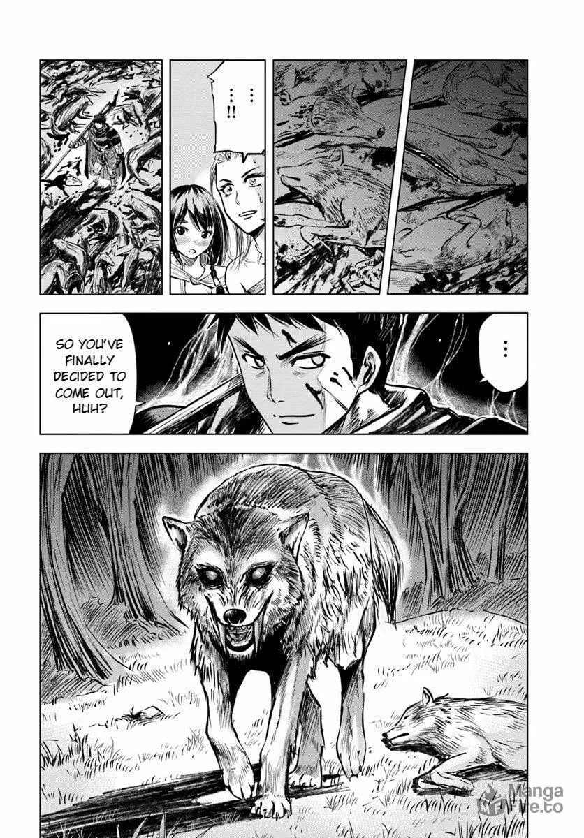 Read Road to Kingdom chapter 5.1 image 17 on Lezhin