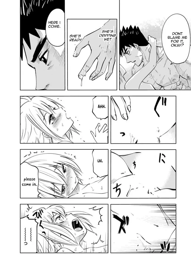 Read Road to Kingdom chapter 55 image 17 on Lezhin
