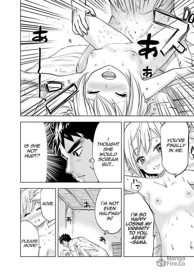 Read Road to Kingdom chapter 55 image 21 on Lezhin