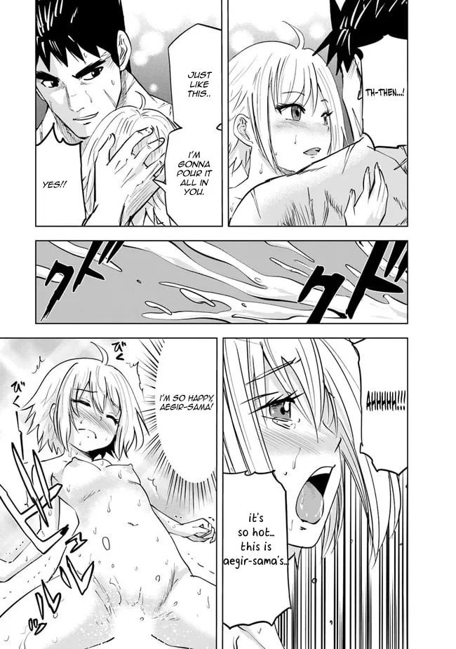 Read Road to Kingdom chapter 55 image 26 on Lezhin