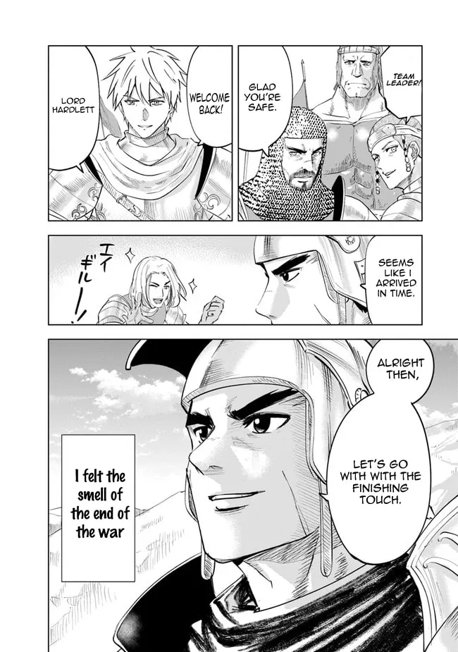 Read Road to Kingdom chapter 55 image 31 on Lezhin