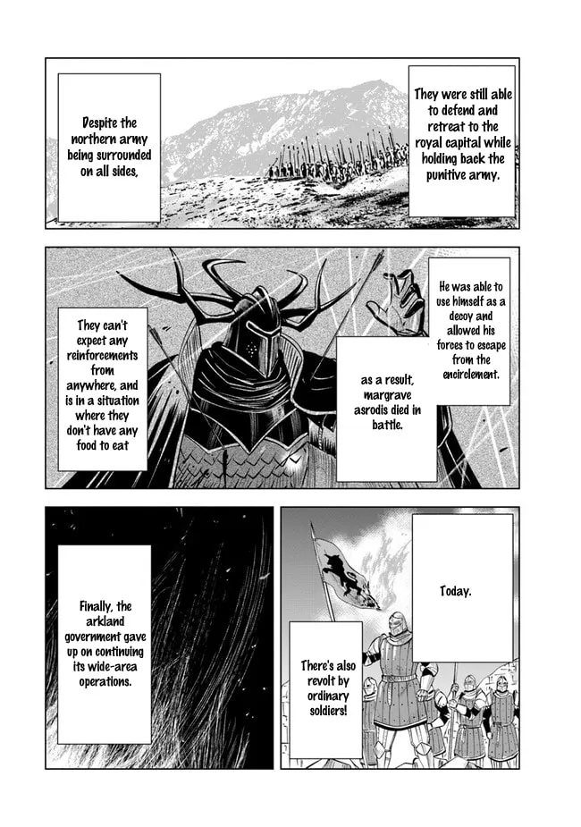 Read Road to Kingdom chapter 55 image 4 on Lezhin