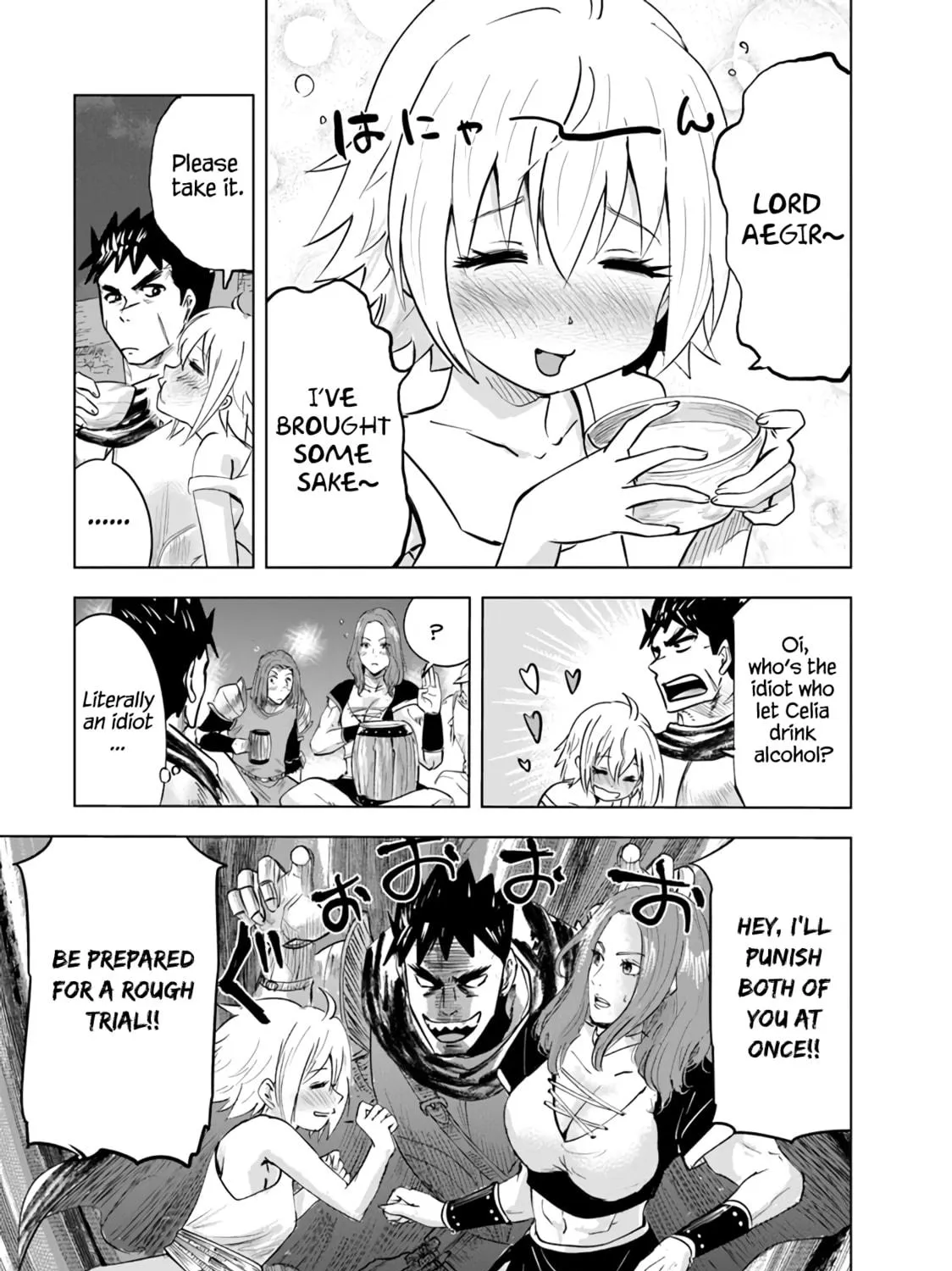 Read Road to Kingdom chapter 71 image 34 on Lezhin