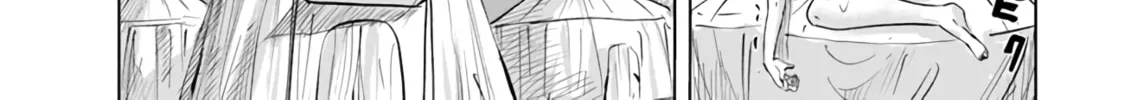 Read Road to Kingdom chapter 71 image 45 on Lezhin
