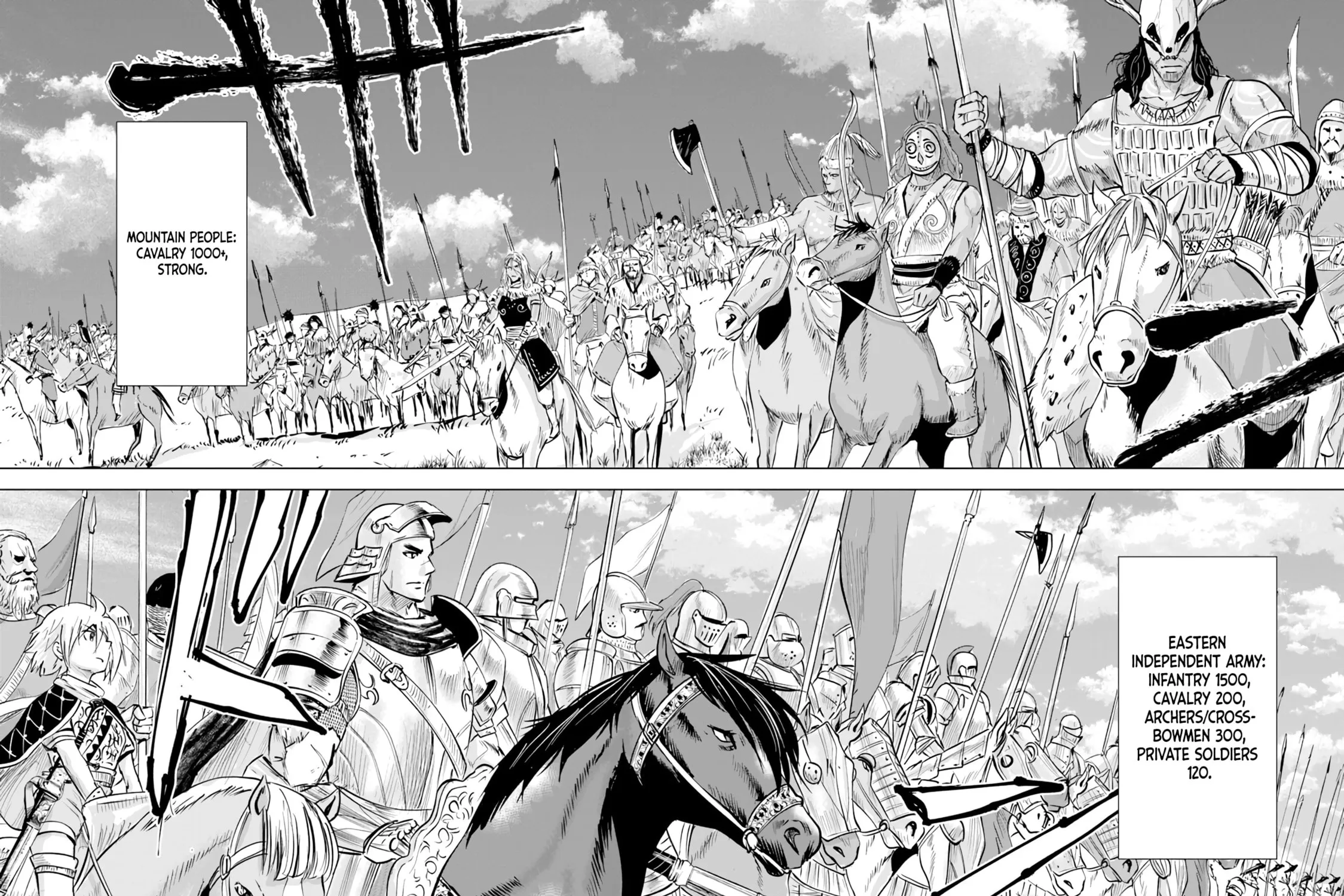 Read Road to Kingdom chapter 71 image 56 on Lezhin