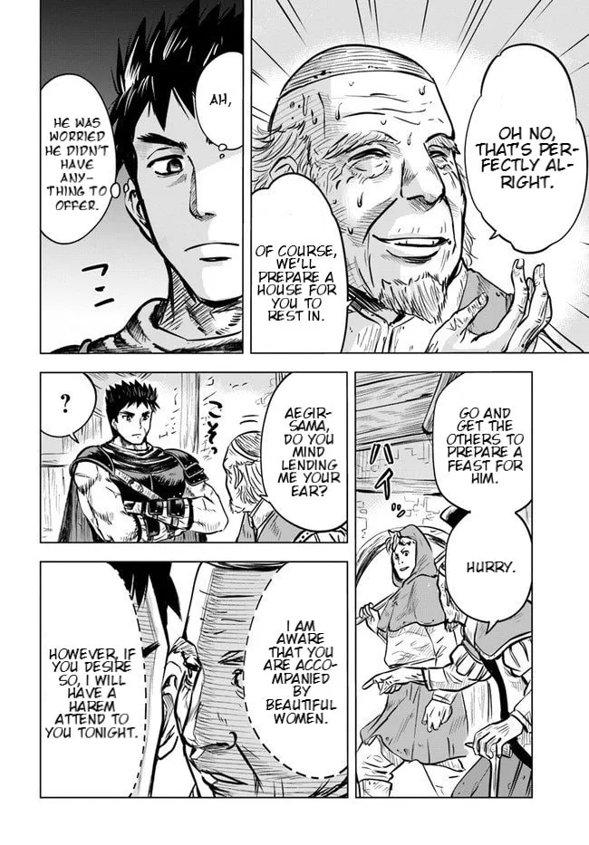 Read Road to Kingdom chapter 8.1 image 15 on Lezhin