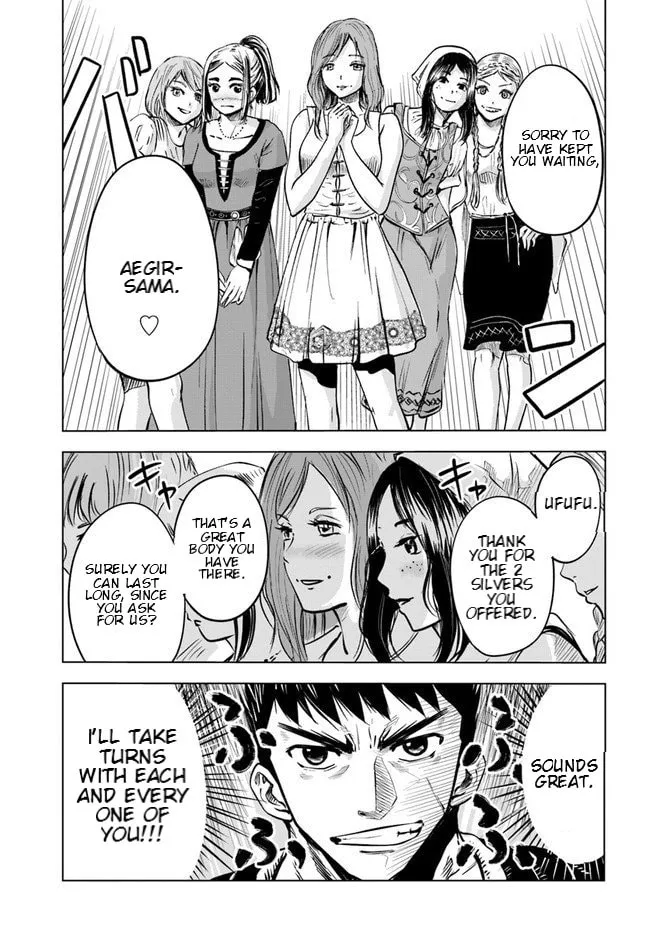 Read Road to Kingdom chapter 8.1 image 18 on Lezhin