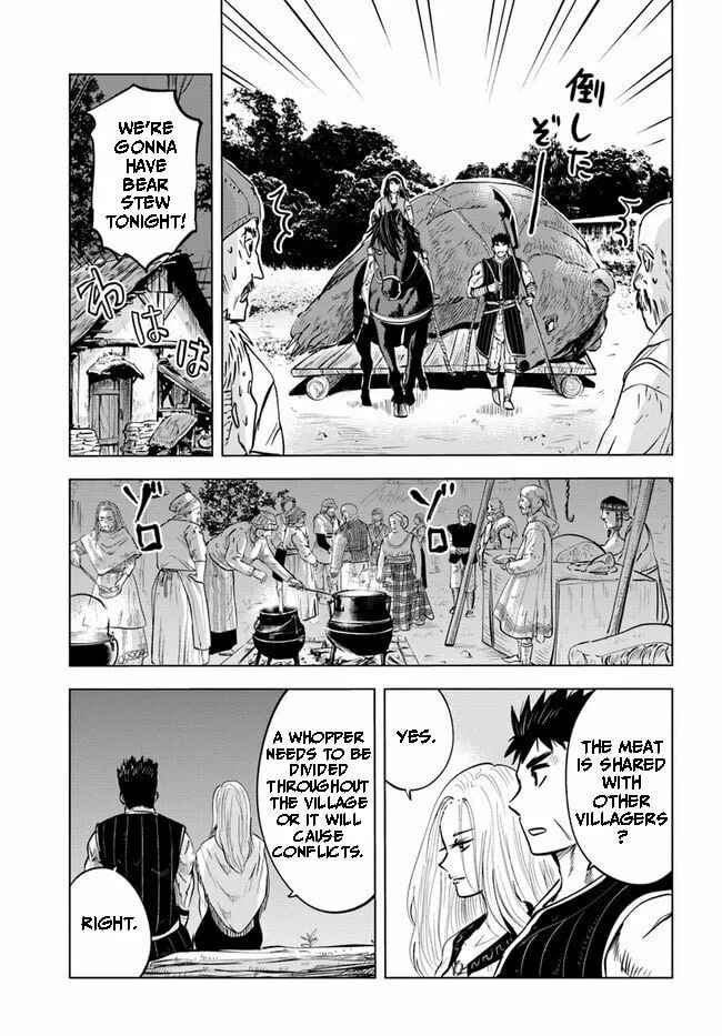 Read Road to Kingdom chapter 9.1 image 16 on Lezhin