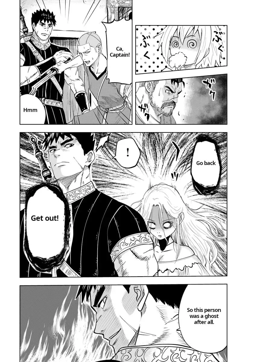 Read Road to Kingdom chapter 90 image 15 on Lezhin