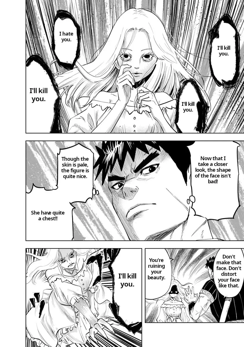 Read Road to Kingdom chapter 90 image 16 on Lezhin