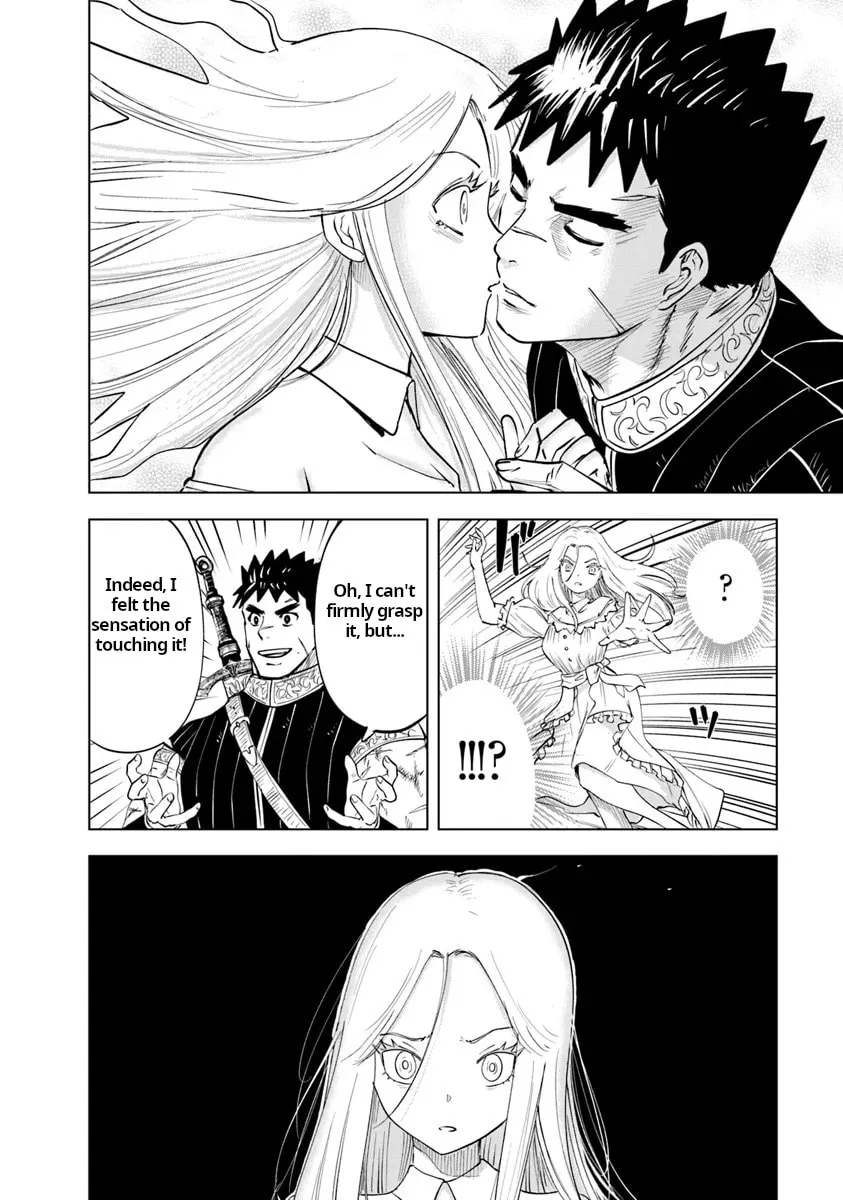 Read Road to Kingdom chapter 90 image 18 on Lezhin