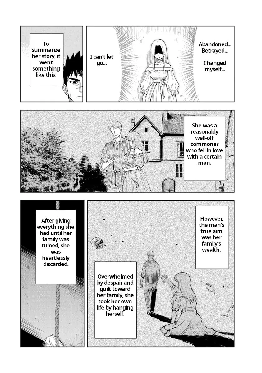 Read Road to Kingdom chapter 90 image 21 on Lezhin