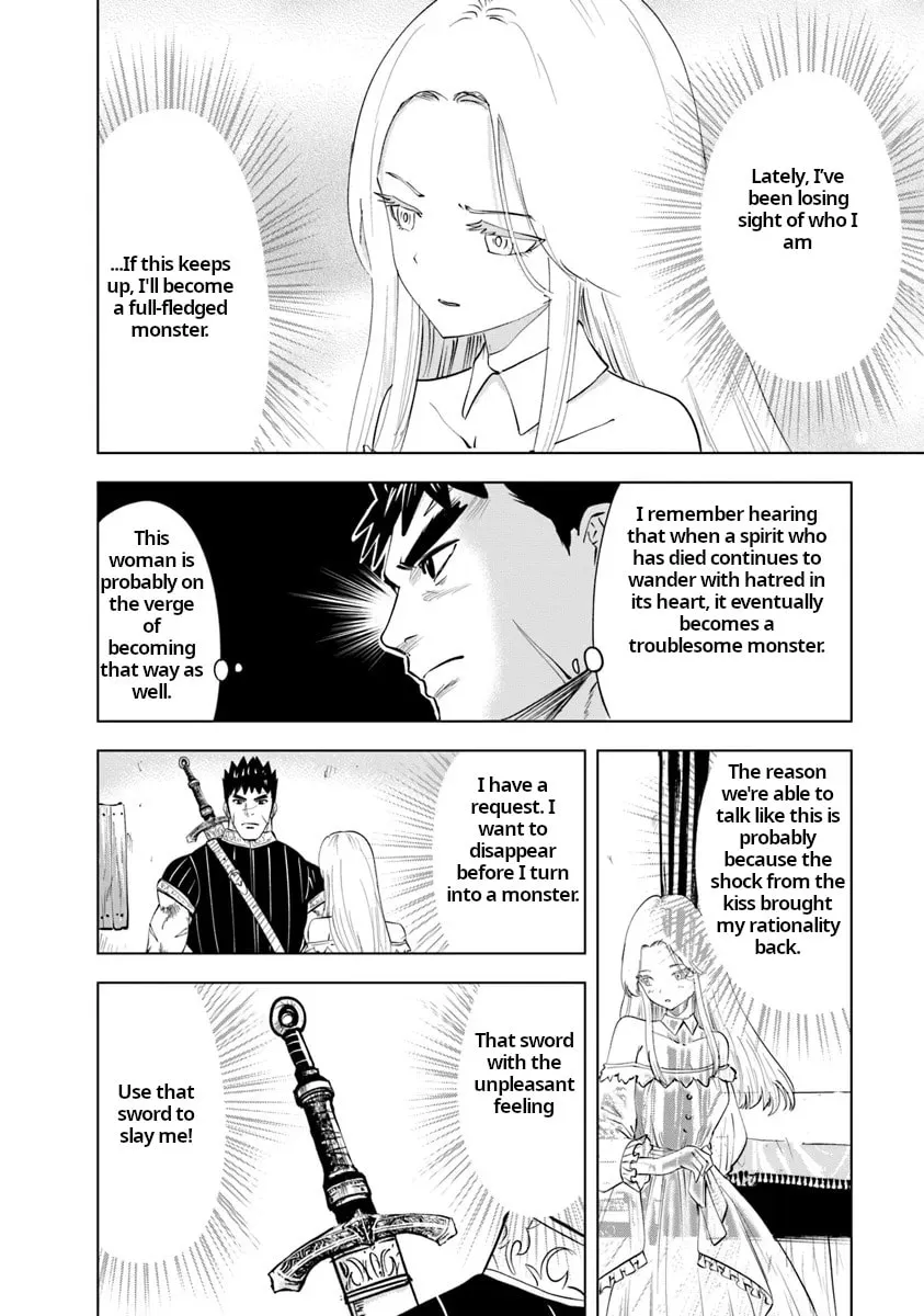 Read Road to Kingdom chapter 90 image 22 on Lezhin