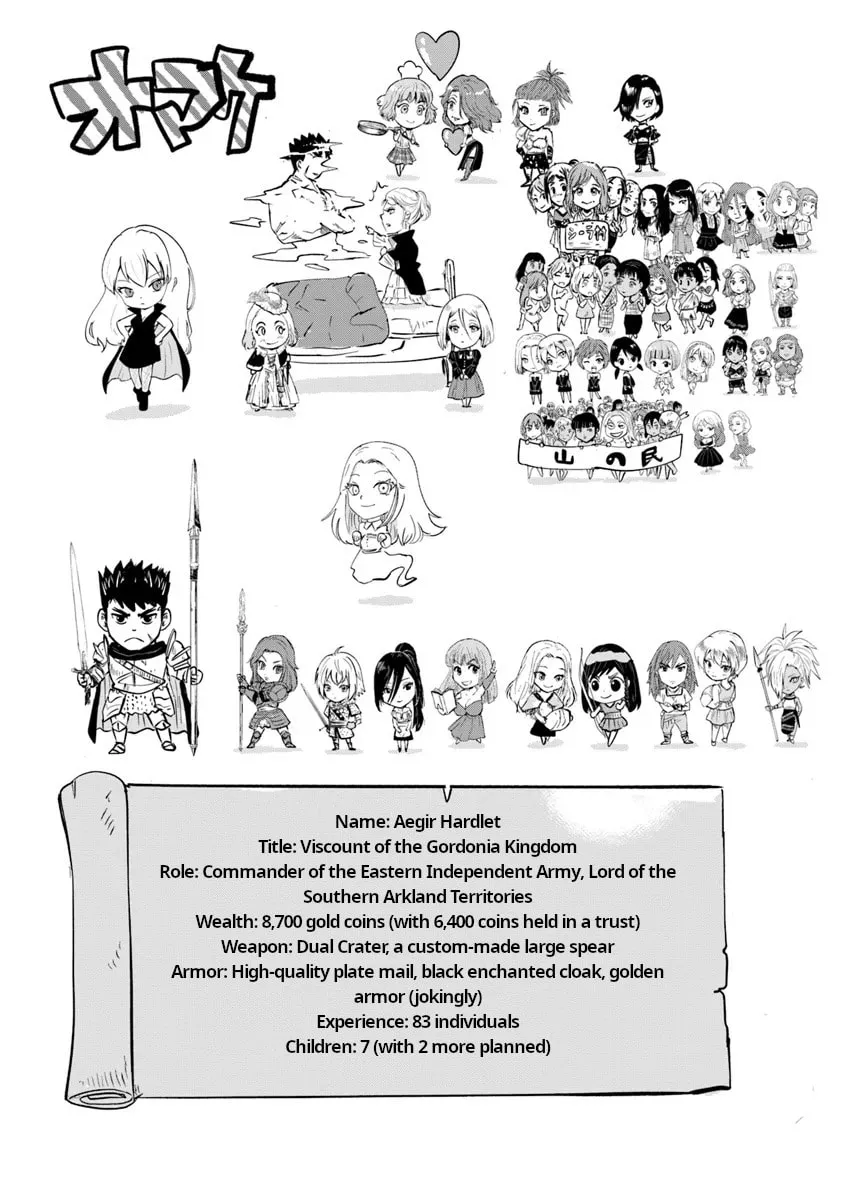Read Road to Kingdom chapter 90 image 31 on Lezhin
