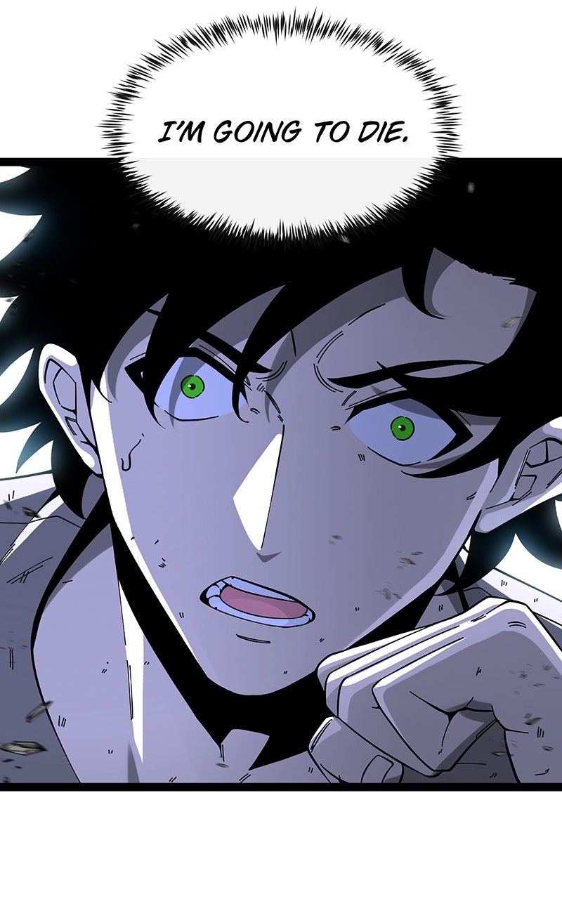 Read Road to Mastery chapter 1 image 107 on Lezhin