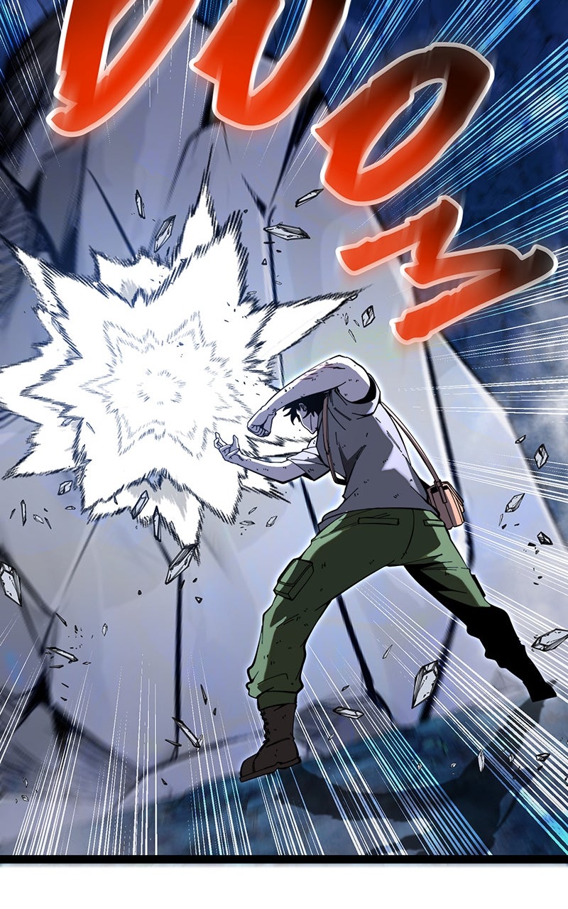 Read Road to Mastery chapter 1 image 95 on Lezhin