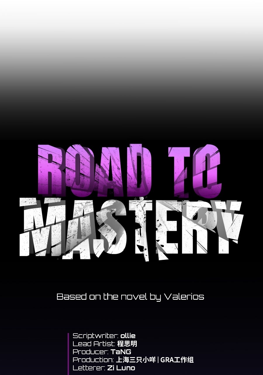 Read Road to Mastery chapter 4 image 97 on Lezhin