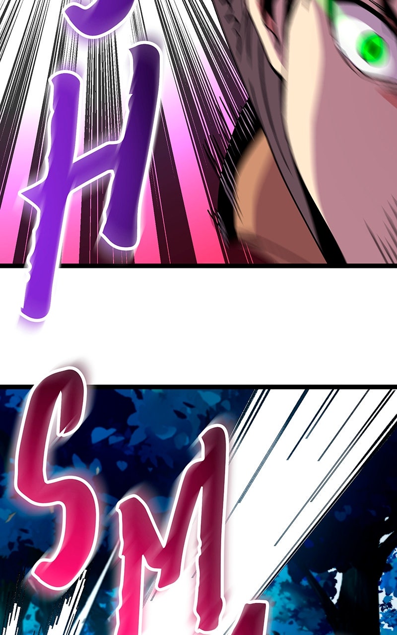 Read Road to Mastery chapter 5 image 11 on Lezhin