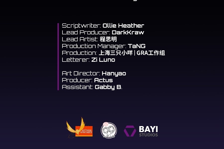 Read Road to Mastery chapter 6 image 93 on Lezhin