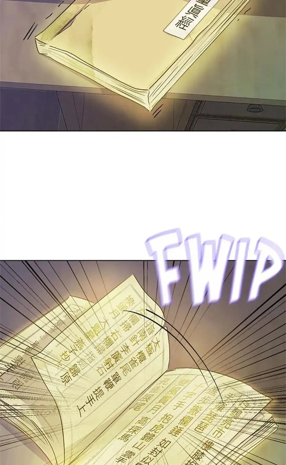 Read Road to Stardom chapter 1 image 100 on Lezhin