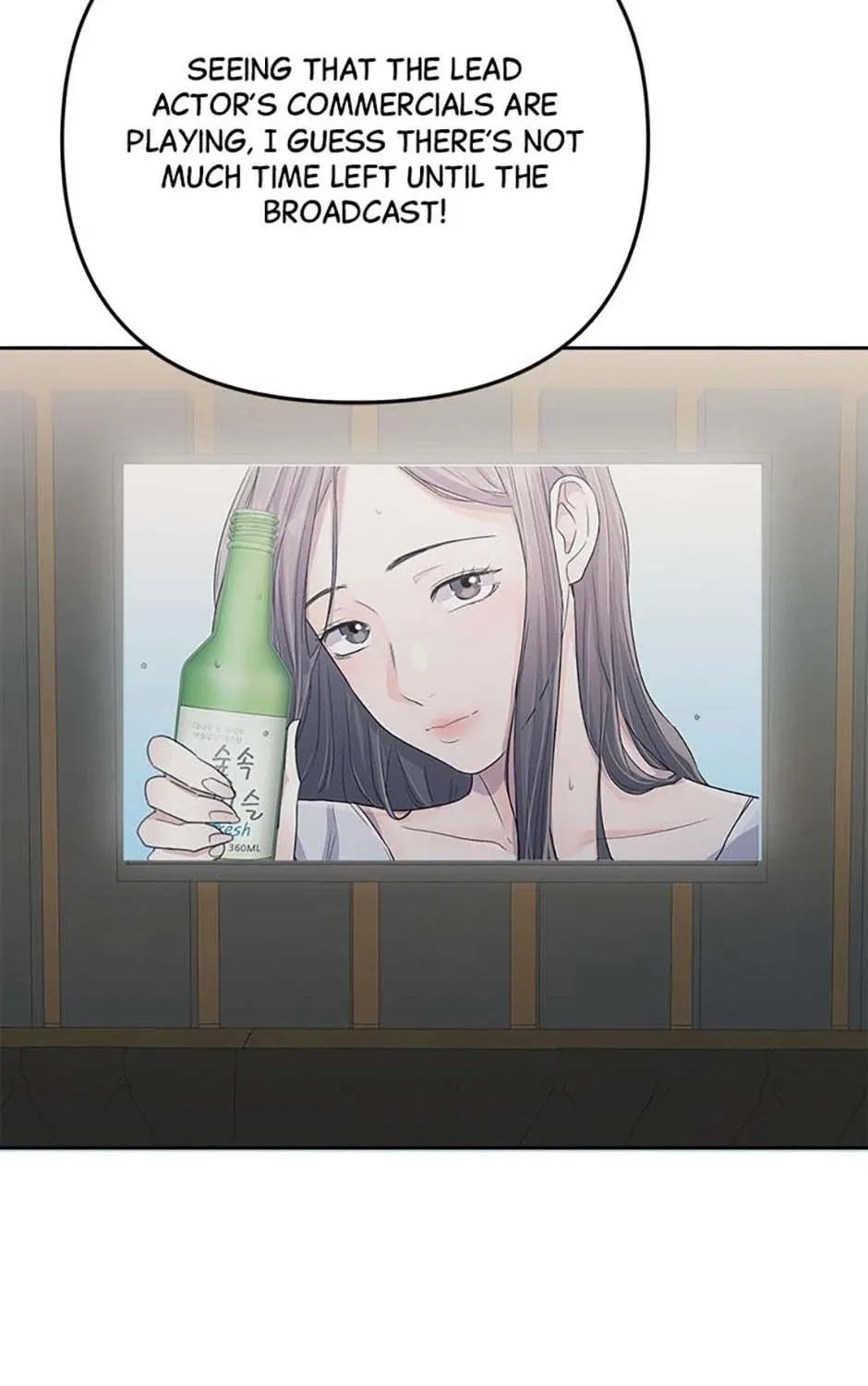 Read Road to Stardom chapter 101 image 130 on Lezhin
