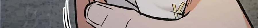 Read Road to Stardom chapter 101 image 63 on Lezhin