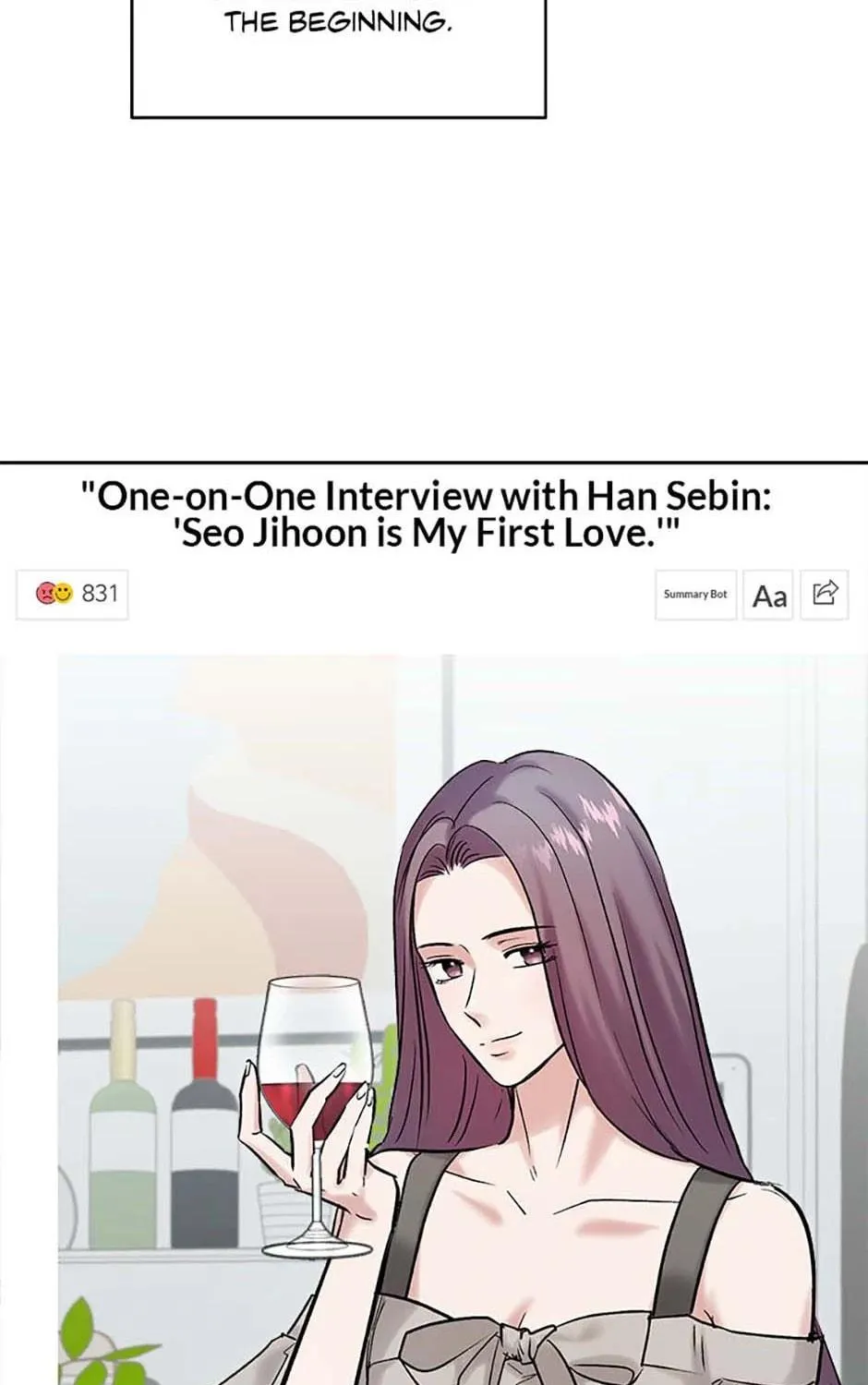Read Road to Stardom chapter 106 image 82 on Lezhin