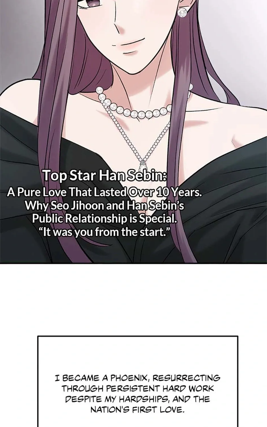 Read Road to Stardom chapter 106 image 86 on Lezhin