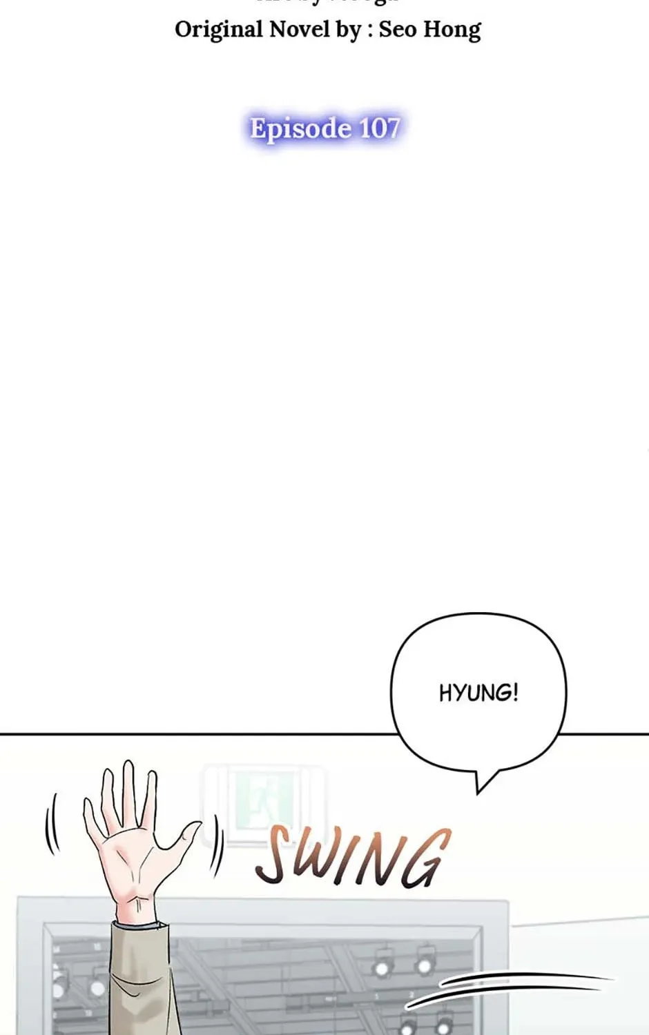 Read Road to Stardom chapter 107 image 66 on Lezhin