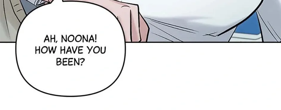Read Road to Stardom chapter 107 image 73 on Lezhin